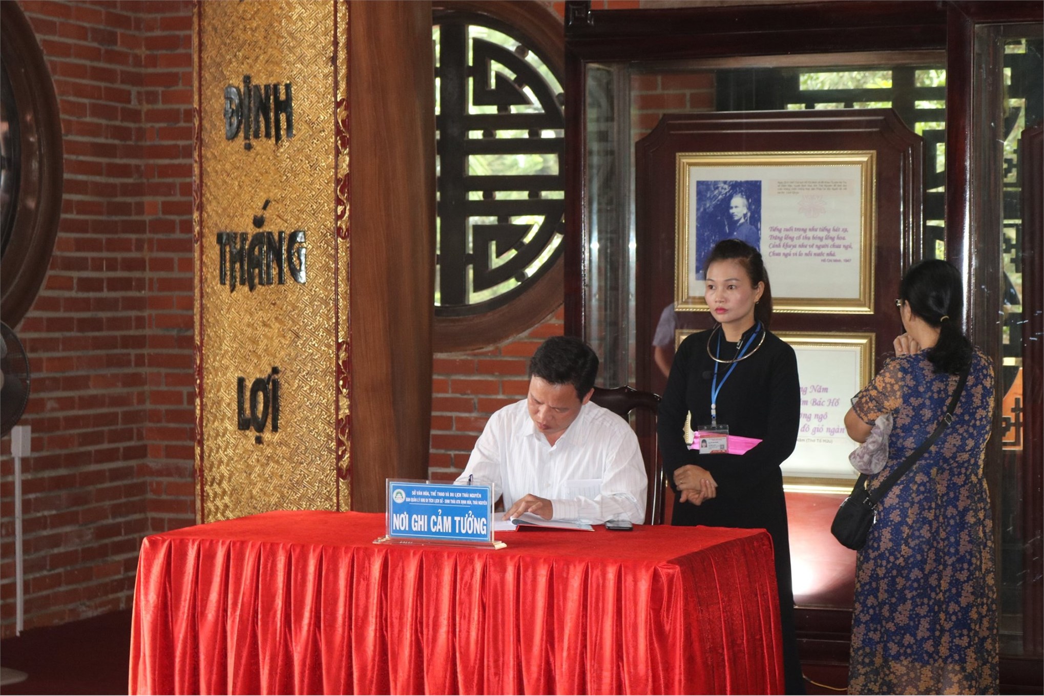 Chi bộ Điện tử tham quan học tập tại Thái Nguyên và Tuyên Quang năm 2019