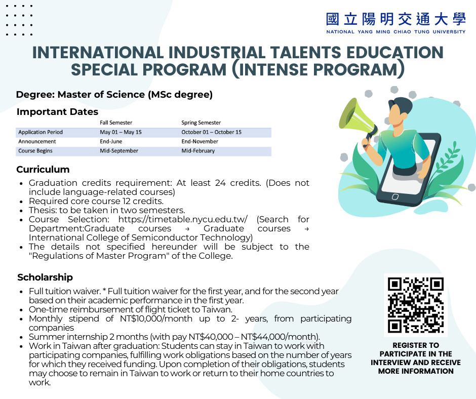 Thông báo học bổng thạc sĩ của trường đại học NYCU, National Yang Ming Chiao Tung University - Đài Loan